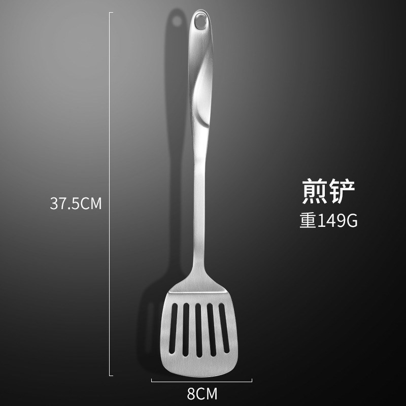 加厚304不锈钢锅铲炒菜铁铲子煎铲汤勺漏勺厨具套装全套家用娜幽