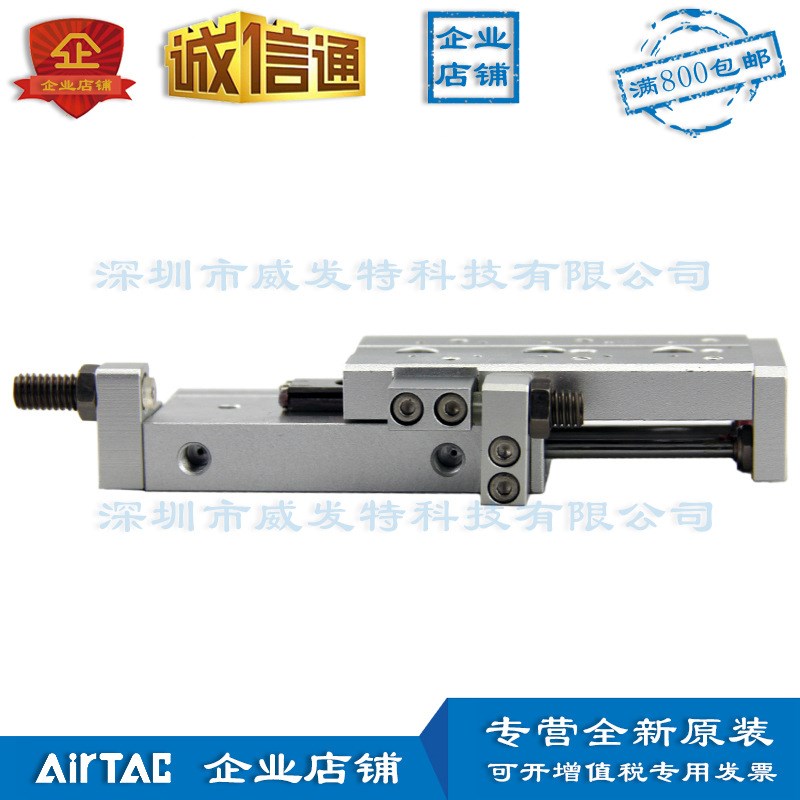 HLS6*10X20X30-S-AS亚德客 HLS6X10S-AS精密滑台气缸