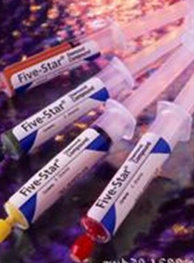 美国HYPREZ喜百事钻石研磨膏8-FS-40红色1800#