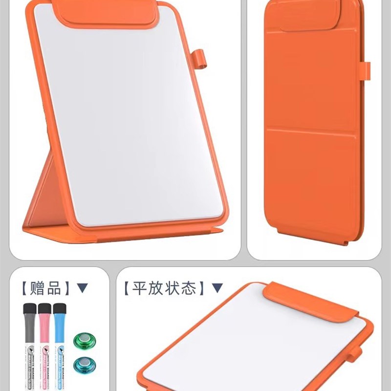 皮质桌面玻璃小白板pu笔记本记事板办公写字板儿童绘画草稿计划板