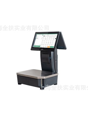 双打印收银秤 英泰pc称S500收银一体秤生鲜超市水果店收银电子秤