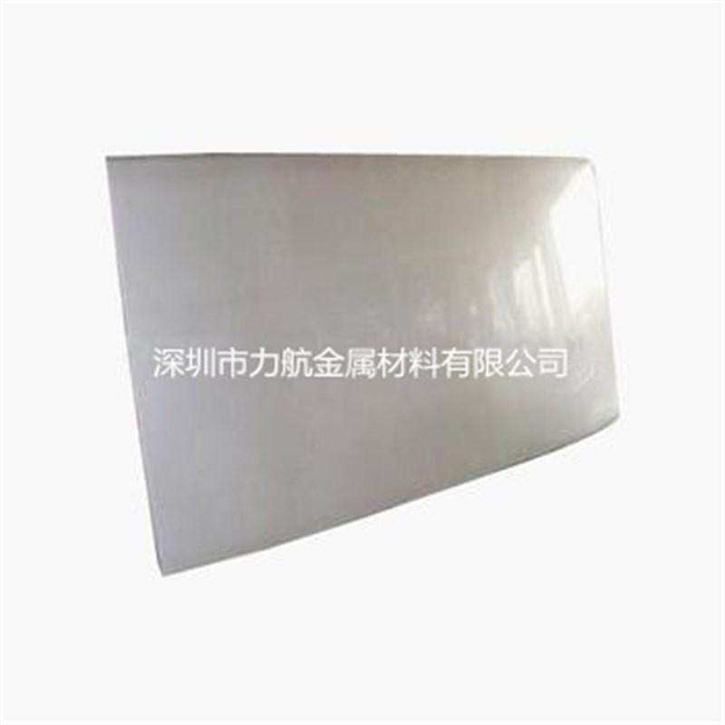 C7350白铜板 C7701锌白铜板带 BMn3-12锰白铜板