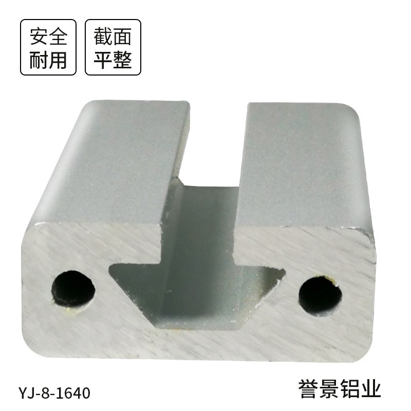 铝合金型材半圆弯轨导轨辊道欧标1640工作台铝型材边框切割来图装