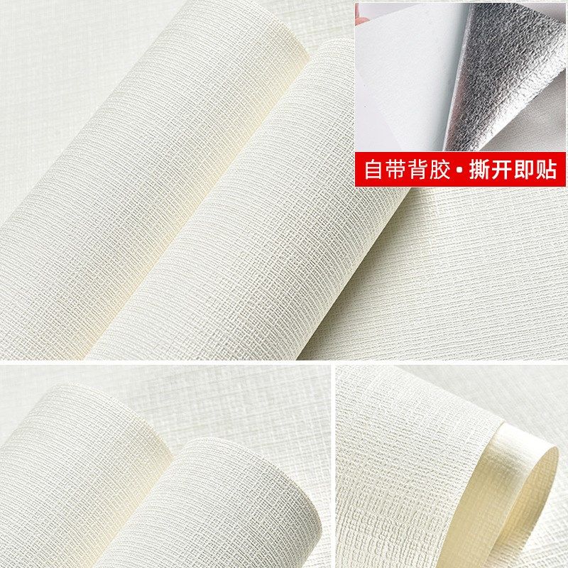 墙纸自粘卧室温馨加厚防水防潮3d立体蚕丝家用客厅背景墙壁纸自贴