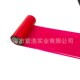 C边压混合基碳带 洋红色Process Magenta TTO色带外袋标签色带