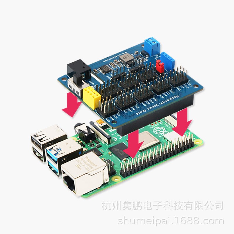 树莓派4代4b/3b+传感器IO扩展板带ADC/PWM GPIO拓展板I2C控制带DC