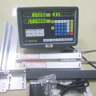 铣床数显表 990MM光栅尺 精测光栅尺 铣床X轴行程850MM光栅尺