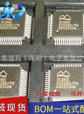 SX52BD/PQ SX52BD 单片机RISC 4KB Flash 3.3V/5V QFP52 全新原装