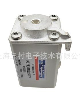 熔断器保险丝PC70GB69V80ESFE301304 PC70GB69V100ESFS301293