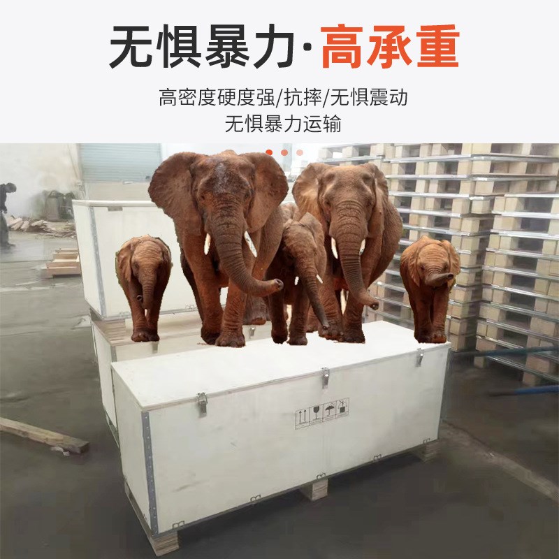 厂家直销钢带可拆卸木箱 UN包装出口运输箱熏蒸箱胶合板包装箱