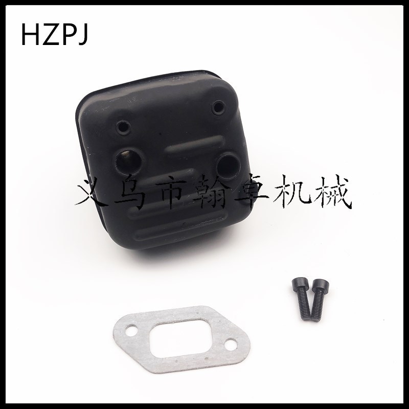 Husqvarna 胡斯华纳357XP 359 355 357消声器 排气管油锯配件HZPJ