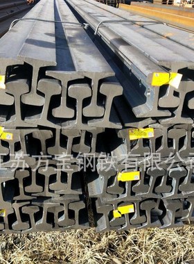 欧标BS75A钢轨 国标20Mnk钢轨 QU50Mn起重设备用钢轨BS100A及配件