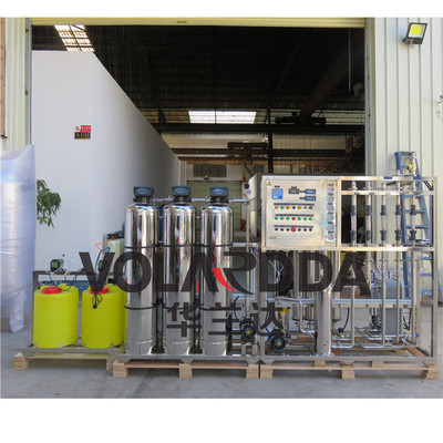 华兰达EDI超纯水设备大型工业水处理用RO双级反渗透设备厂家直销