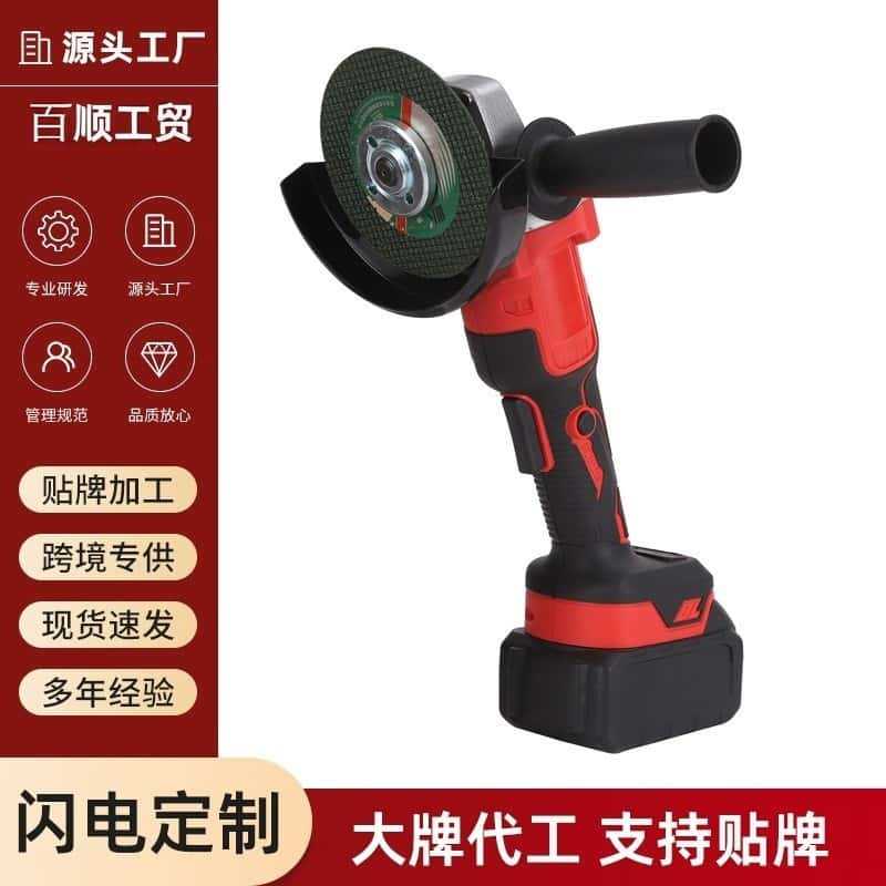 电动工具五金工具电动角磨机切割机锯木头手磨机打磨拋光机批发