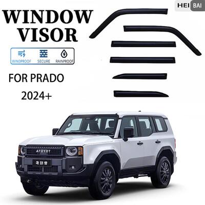 适用于24款普拉多PRADO晴雨挡雨眉装饰改装遮雨档黑武士版