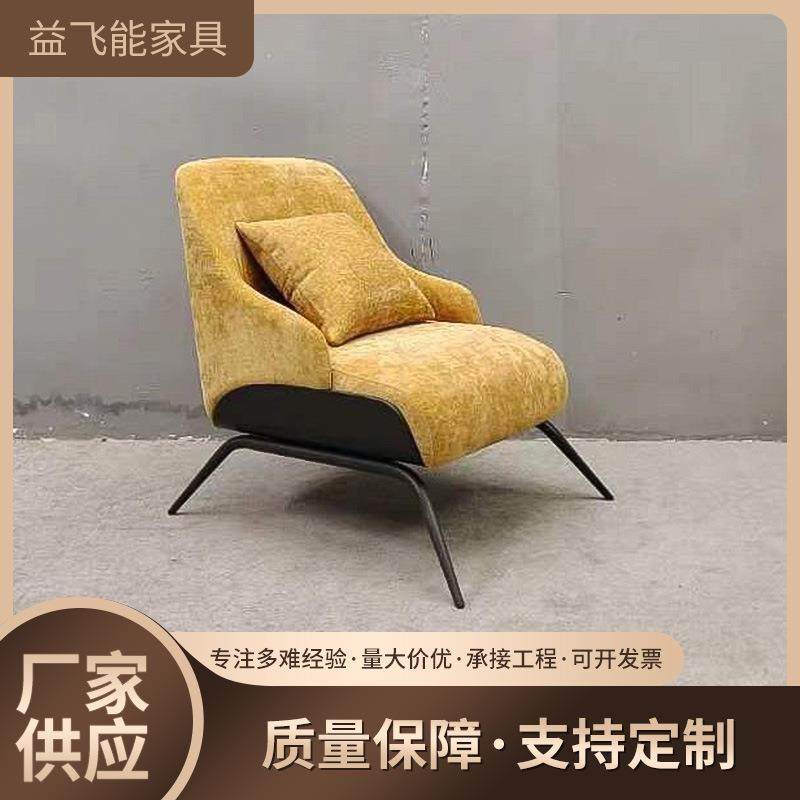 单人沙发棕色送货上楼可以骨架椅现代简约客厅公寓家具软椅子极简,农用物资,其他肥料,淘宝优惠券,粉丝福利购,淘宝优惠卷