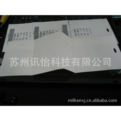 苏州常熟AVERY优惠合成纸2/80白格BW9664：140X500Mpp标签厂
