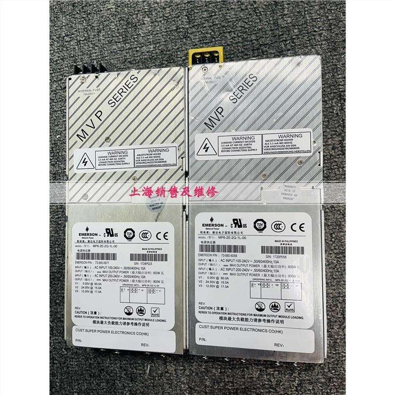MP6-2E-2Q-1L-00GE设备P/N:512661573-610-086电源现货