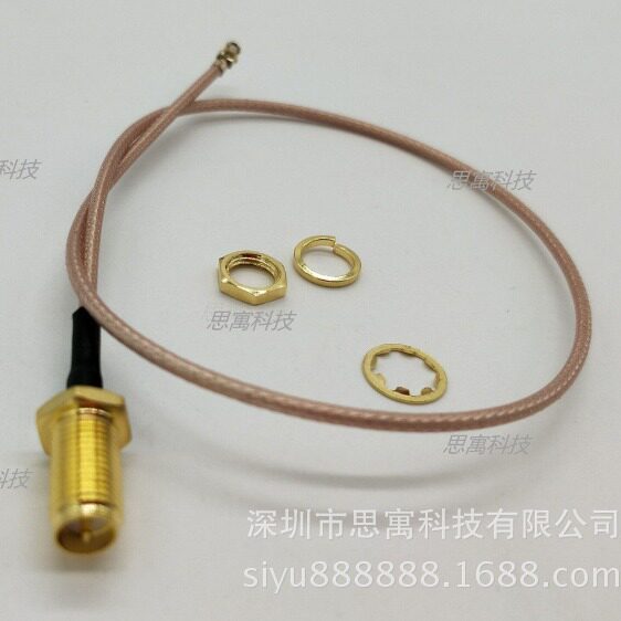 UF.L转SMA跳线 IPEX转SMA母头外螺纹内针IPX转接线RG178线40CM