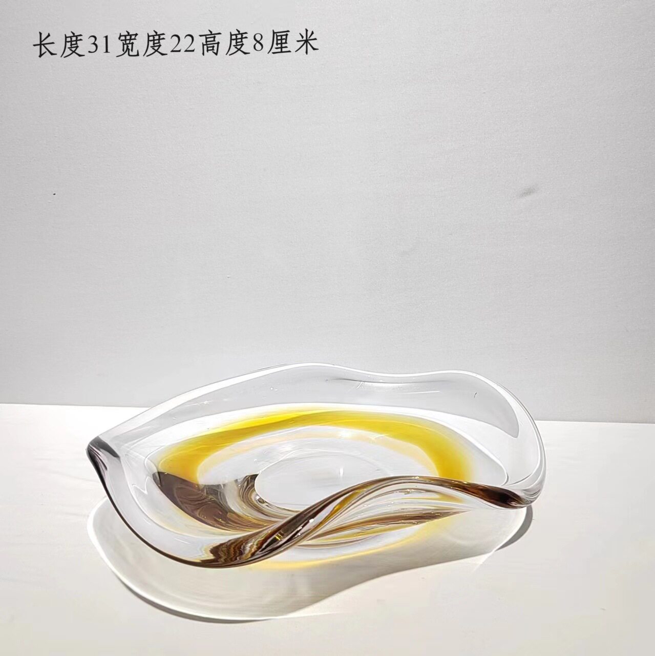 现代简约客厅茶几桌面高级质感琉璃果盘摆件餐厅桌面装饰摆件