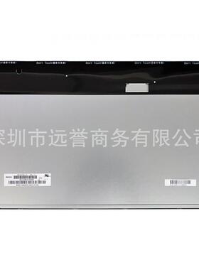M215HGE-L10M215HGE-L23tM215HGE-L33M215HTN01.0液晶屏幕