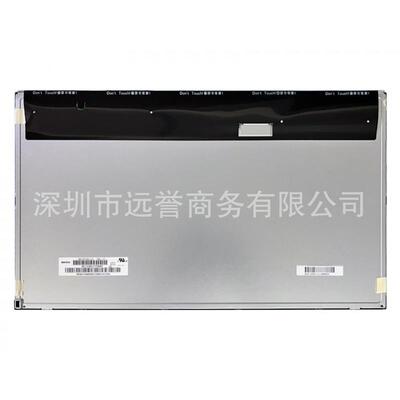 M215HGE-L10M215HGE-L23tM215HGE-L33M215HTN01.0液晶屏幕