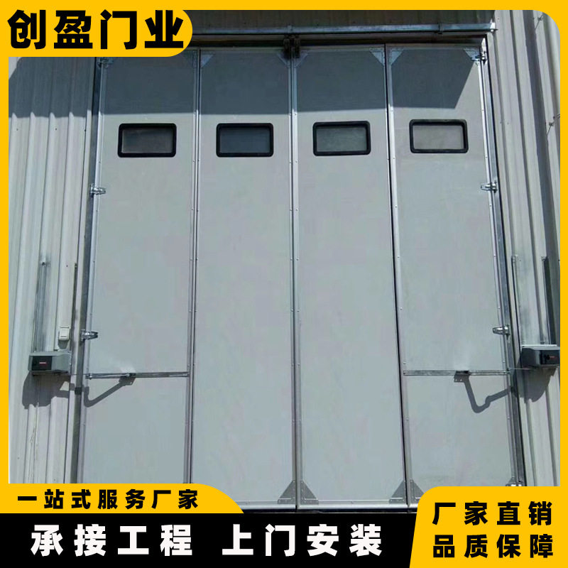 工业折叠门电动工业折叠推拉门车间工厂手动防盗折叠门