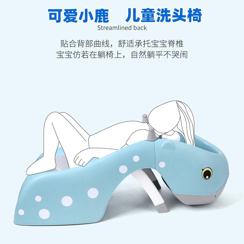 儿童洗头躺椅宝宝洗头椅子可折叠加大号小孩洗头床洗头神器