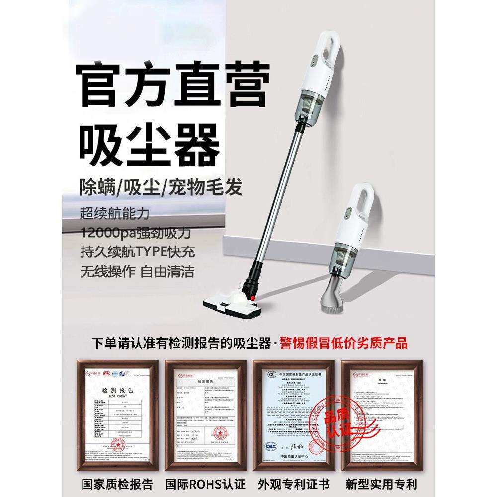 2026年新款无线吸尘器大吸力家用吸擦一体扫地拖把三合一自动清洗