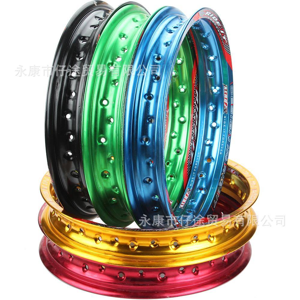 越野摩托50-160CC适用CRF70KLX大飞鹰1.85-14寸32孔轮毂外圈铝圈