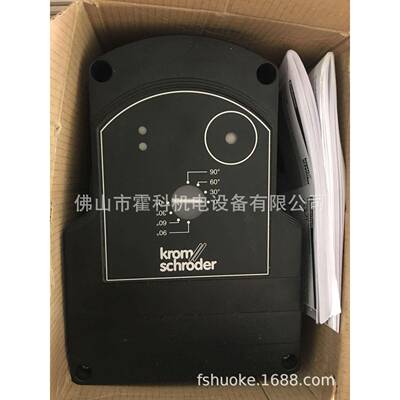Krom霍科德IC40SA3，IC40SA3A系列电动执行器
