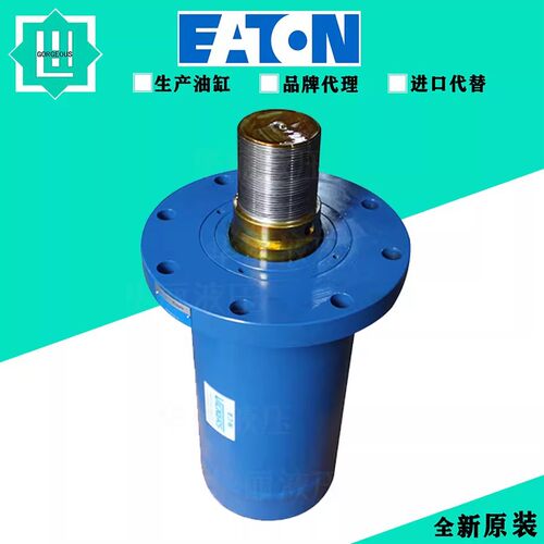 伊顿EATON 液压缸 0491809 160/100-150Ln10FF1805 液压油缸