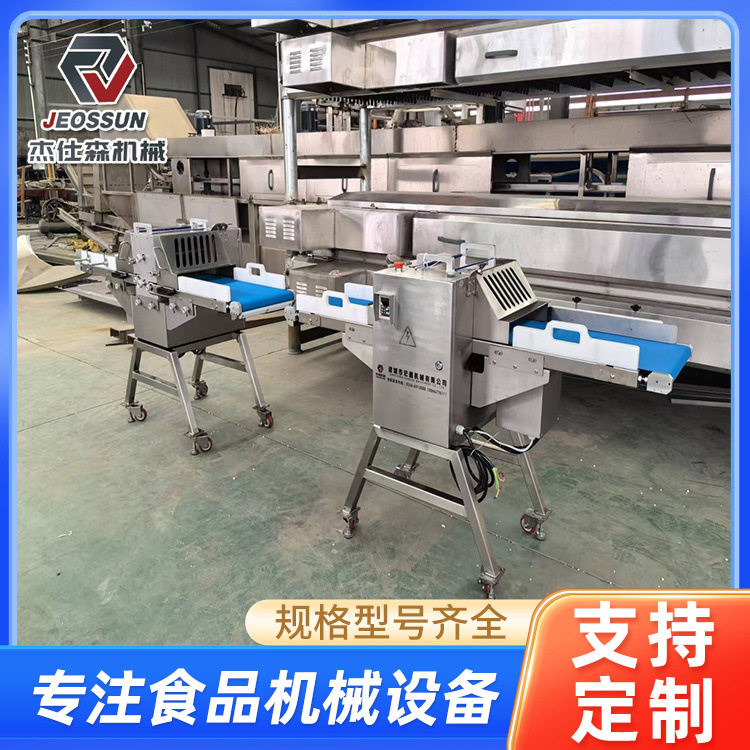 微冻鸡肉猪肉牛肉切丁切条机小型五花肉切条机鸡米花肉切丁切条机