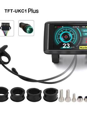 UKC1彩色显示屏36V48V60V72V兼容52V,OMD2号通讯协议