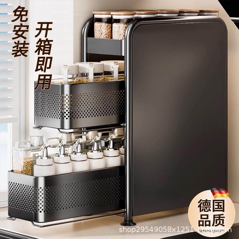 厨房调料置物架调味料罐油盐酱醋收纳盒抽拉式橱柜台面极窄边拉篮,节庆用品/礼品,新娘配件,淘宝优惠券,粉丝福利购,淘宝优惠卷