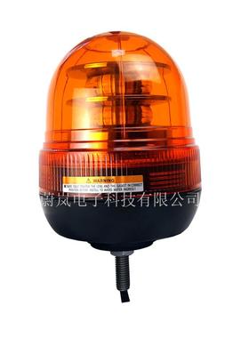 12-24V高亮12LED爆闪旋转警示灯工程叉车顶警告圆灯黄色