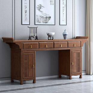 新中式八仙桌中堂六件套条案实木条桌农村神台供桌条几贡桌