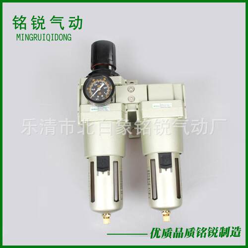 供应气源处理器AC5010气动元件过滤器二联件