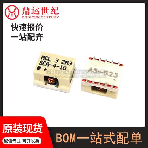 型号SCA-4-10+封装SMD-10RF4通道50Ω5-1000MHzRF功分器/合路器