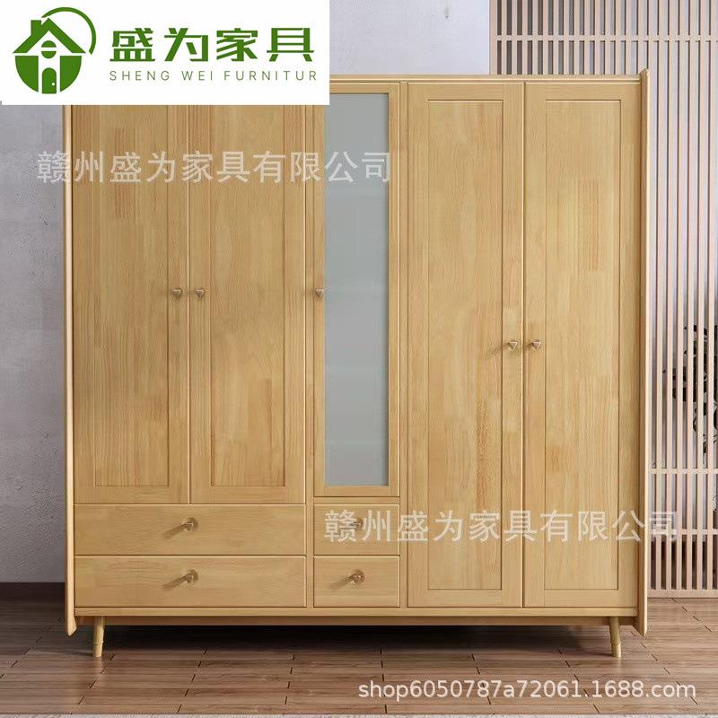 北欧实木衣柜橡胶木质二三四五门开门衣柜卧室衣物储物柜棉被衣橱