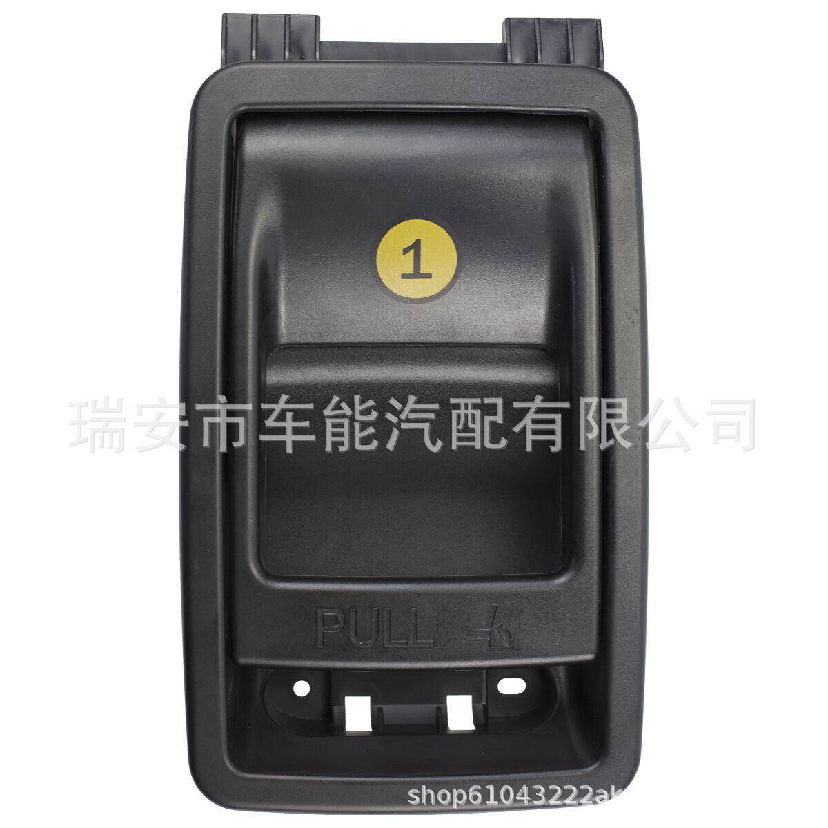 72909-08011-C0适用于丰田塞纳第三排座椅拉手后排座椅开关