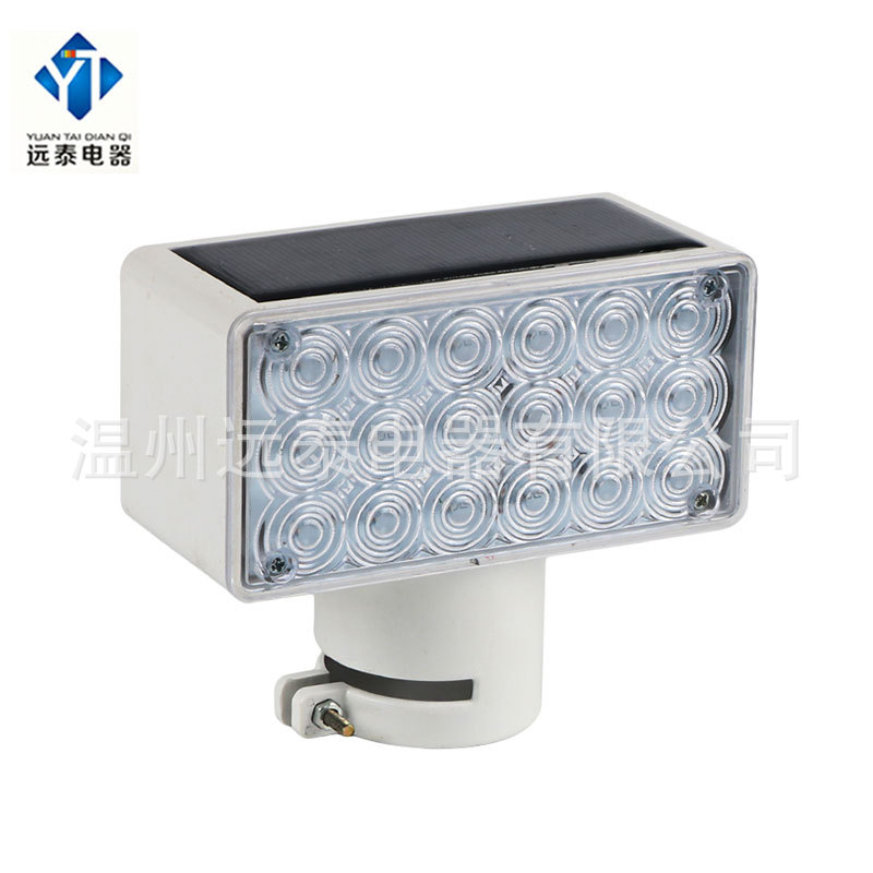 小型一体太阳能频闪灯LED爆光灯交通路障灯公路信号施工灯