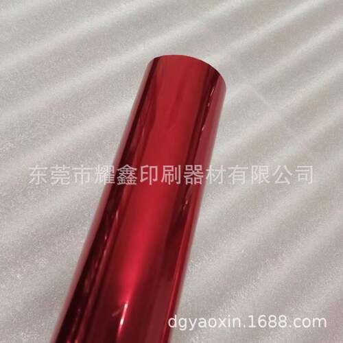 哑红色烫金纸皮革PU皮烫金纸压纹特种纸哑红色电化铝木头绒布