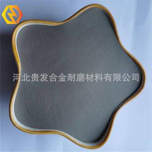 镍包铝复合粉Ni80Al20/铝包镍合金粉Al5Ni等离子喷涂过渡层打底粉