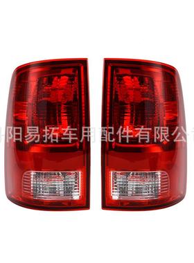 热销适用于道奇公羊尾灯dodgeram2009-2018卤素