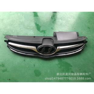 AVANTEgrille伊兰特2011中网ELANTRA’2012GRILLE86350-3X000