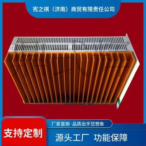 寻·英可瑞 GZ22010-3 GZ22010-5 GZ22010-6自冷直流屏系统充电模