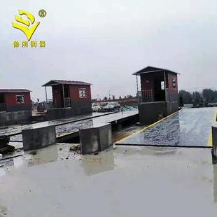 地磅60t/80t/100t/150t/200t电子地磅汽车衡50吨数字智能汽车衡