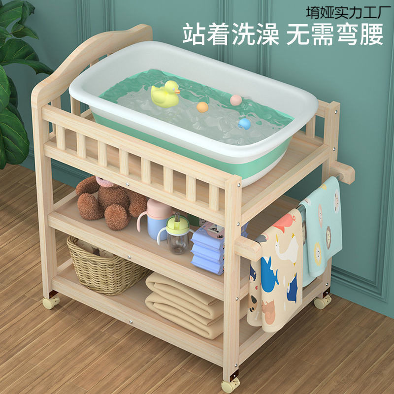 实木婴儿尿布台婴儿护理台抚触台多功能拼接可移动换衣台