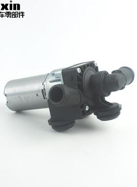 适用于宝马E90暖风水泵64116928246BMW1E81E82E84E87E88